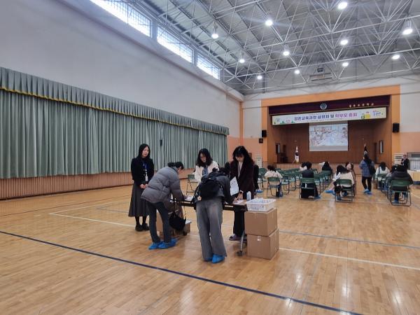 2026. 정촌교육과정 섦명회 및 학부모 총회 개최