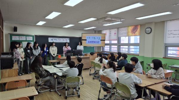 교육복지사업 토요드림스쿨(1회차)