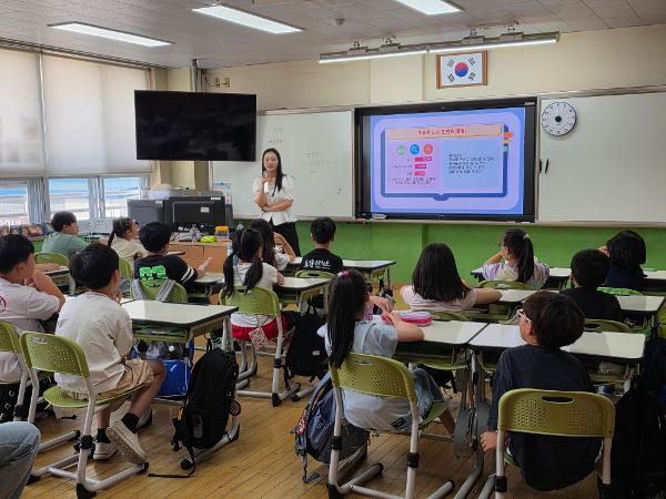 4학년 인터넷 / 스마트폰 중독예방 교육 실시