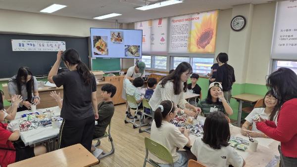 교육복지사업 토요 드림스쿨(7회차)