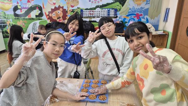 교육복지사업 겨울방학아카데미(3일차)